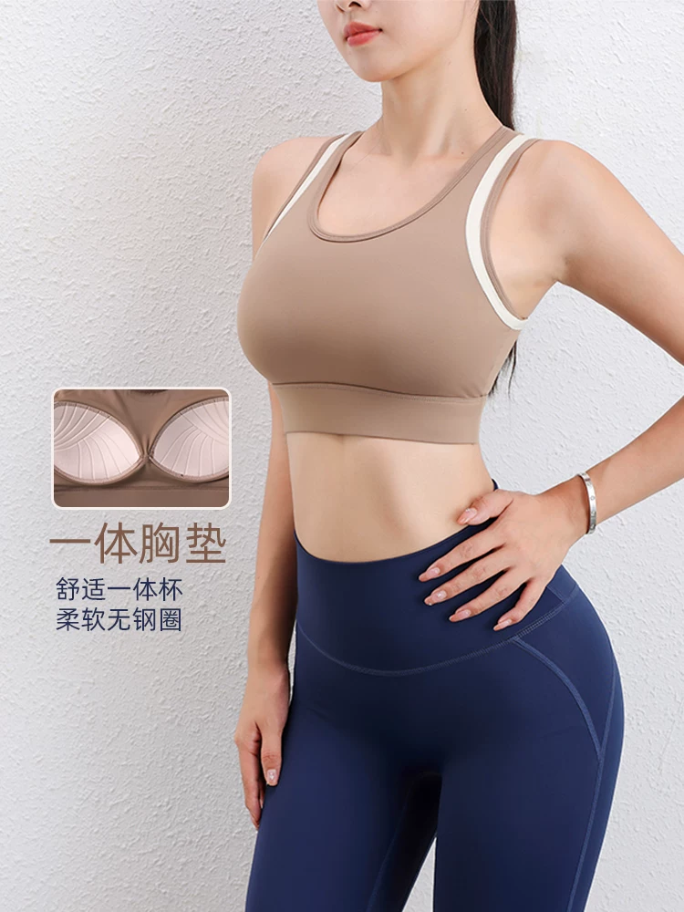 Áo ngực thể thao Jiumai Yipin dành cho nữ, cúp ngực một mảnh, chống sốc, chống chảy xệ, áo chạy bộ, áo ngực tập yoga Pilates