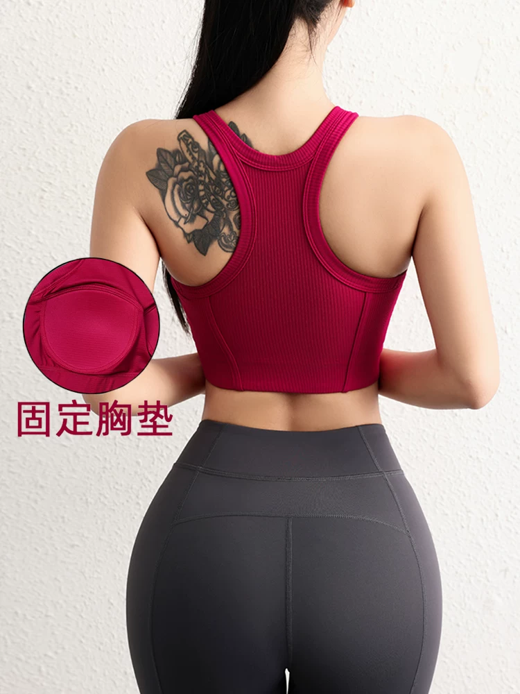 Áo ngực thể thao chống sốc cường độ cao Jiumai Yipin dành cho nữ có đệm ngực, áo ngực tập yoga, áo vest tập thể dục đa năng