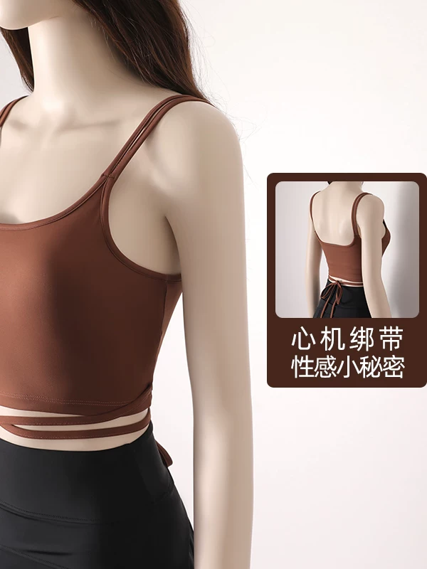 Áo ngực thể thao hai dây đa năng dành cho nữ, trang phục tập thể dục chạy bộ mùa xuân hè, trang phục tập yoga thoáng khí nhanh khô, thiết kế lưng đẹp.