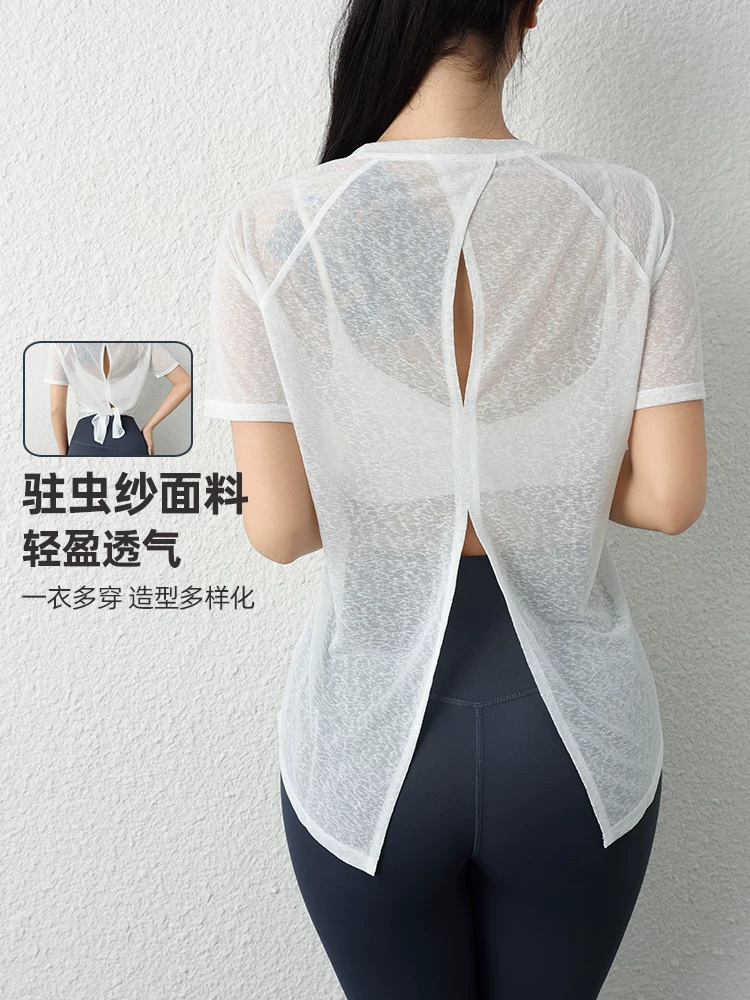 Áo thun tập yoga Tencel Snowflake dành cho nữ, dáng rộng, áo khoác thể thao giúp thon gọn, trang phục tập luyện chuyên nghiệp Pilates, áo ngắn tay tập thể dục.