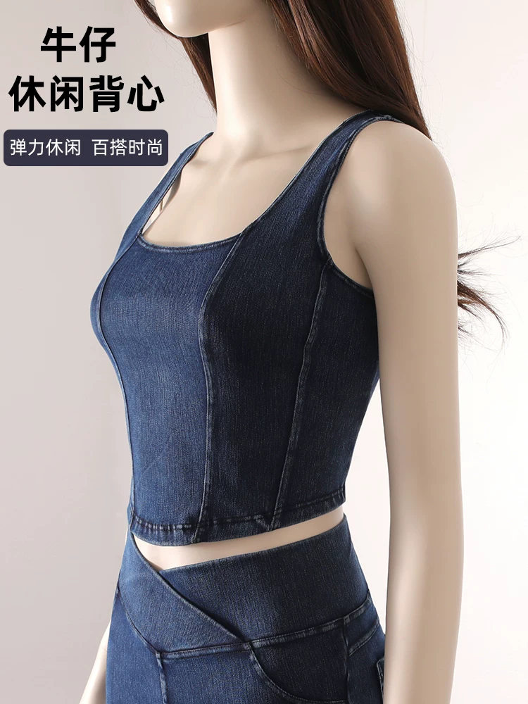 Áo vest thể thao yoga denim kiểu mới dành cho nữ, thiết kế lưng chữ U co giãn, tôn dáng và đẹp mắt, áo tập luyện không tay mặc ngoài.