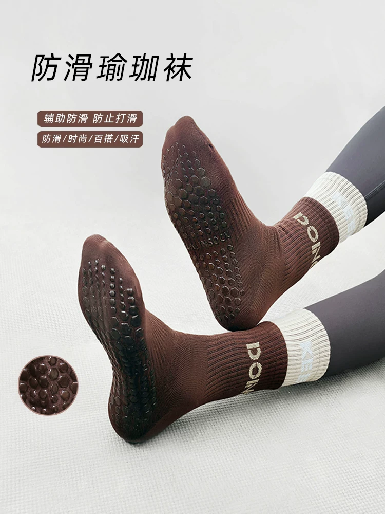 Tất thể thao chống trượt bằng silicon dành cho nữ, tập yoga, chạy bộ, tất tập Pilates chuyên nghiệp dài đến giữa bắp chân, tất tập thể dục bằng cotton màu trơn