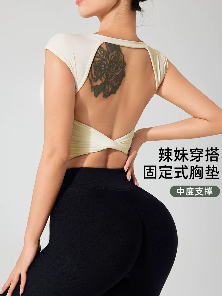 Áo tập yoga gợi cảm không lưng, có đệm ngực tích hợp, áo khoác thể thao tay ngắn ôm sát, áo tập chạy bộ.