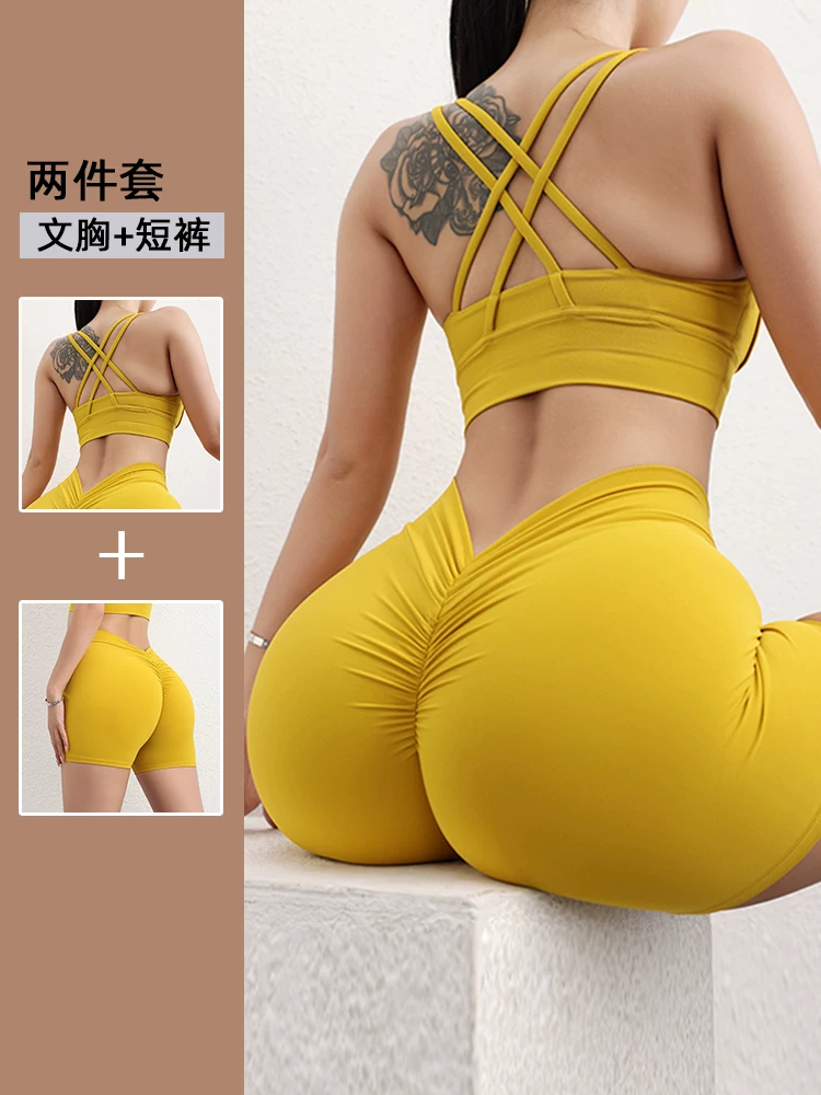 Bộ đồ tập yoga Jiumai Yipin dành cho nữ, lưng đẹp gợi cảm cao cấp, áo vest thể thao chạy bộ nâng mông, mẫu mới.