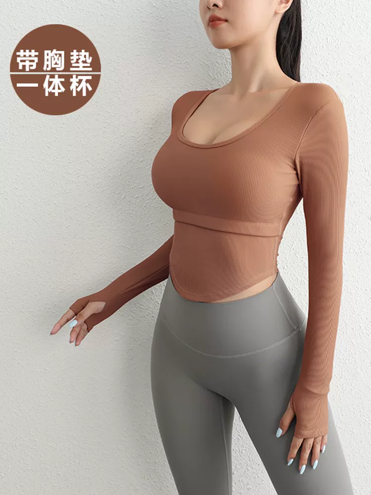 Áo thể thao dài tay cổ chữ U dành cho nữ, có đệm ngực, đồ tập yoga bó sát chống sốc, đồ tập Pilates