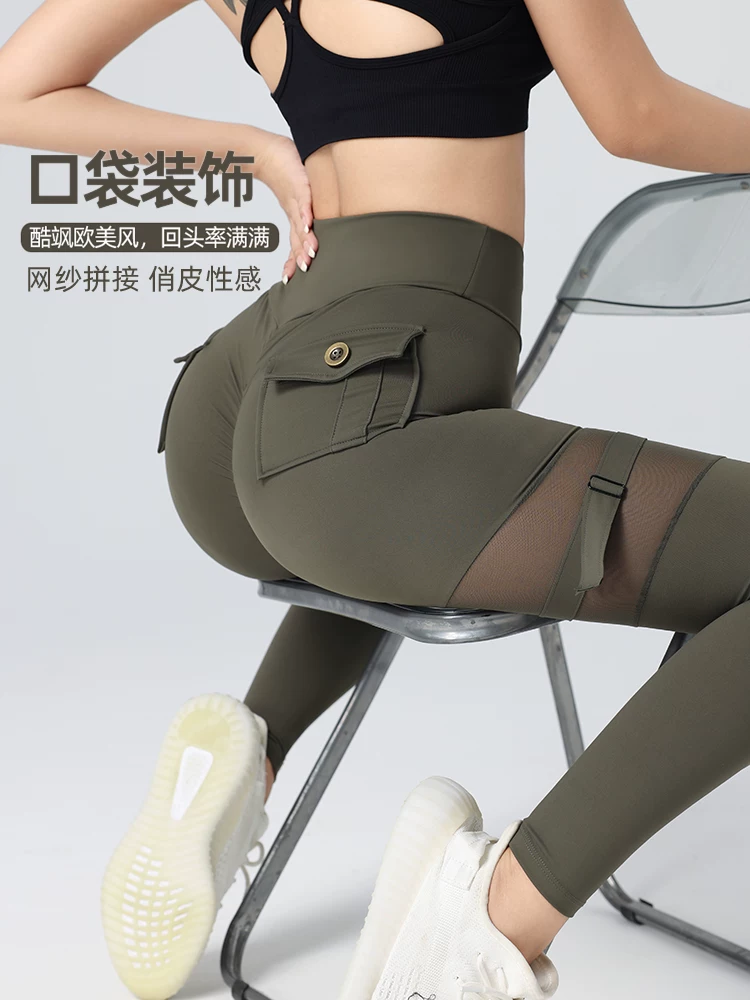Quần tập yoga có túi lưới, quần tập yoga cạp cao, bó sát, gợi cảm, nâng mông, quần thể thao có vòng đeo chân, quần dài đi làm, quần dài mùa thu