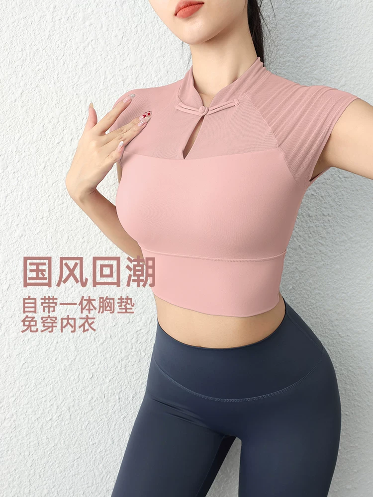 Áo vest thể thao ngắn không tay phong cách Trung Quốc mới có đệm ngực cho nữ mùa hè Quần áo tập thể dục Quần áo tập chạy nhanh khô Quần áo tập yoga