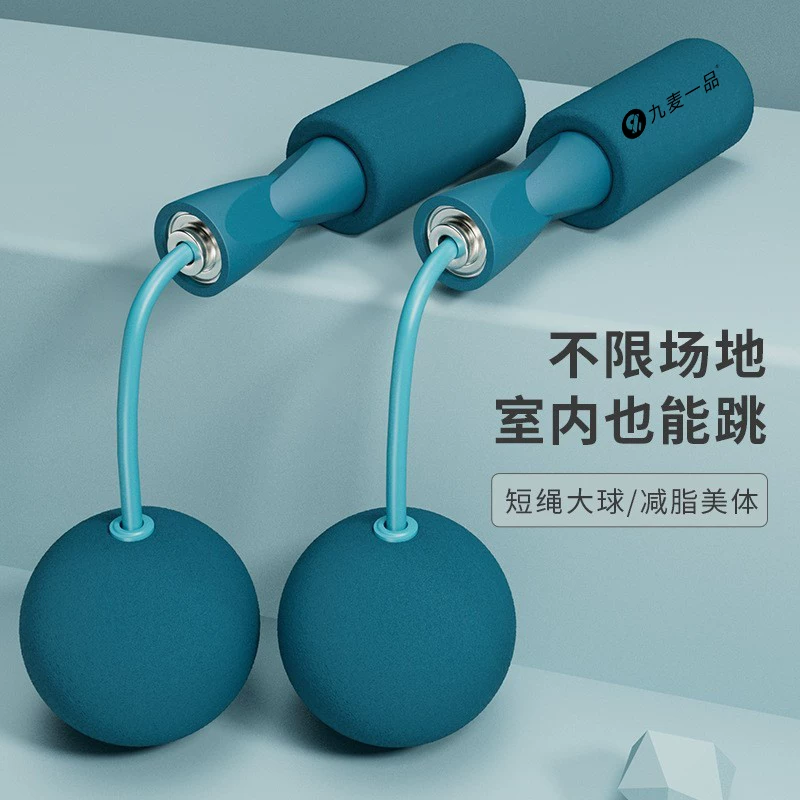 Tập thể dục nhảy dây cho người lớn, giảm cân, thể thao cho học sinh, đốt mỡ chuyên nghiệp, bóng có trọng lượng không dây, bài tập trọng lực cho phụ nữ, chuyên nghiệp.