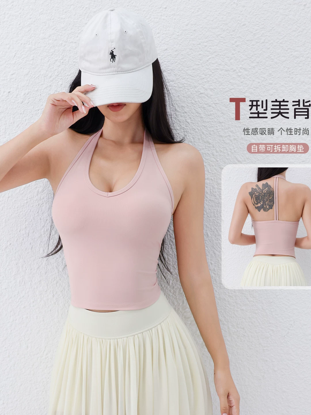 Áo thể thao cổ yếm Jiumai Yipin chống sốc, thiết kế nâng đỡ, áo ngực chạy bộ có đệm ngực, dùng làm áo khoác ngoài, áo tập yoga.