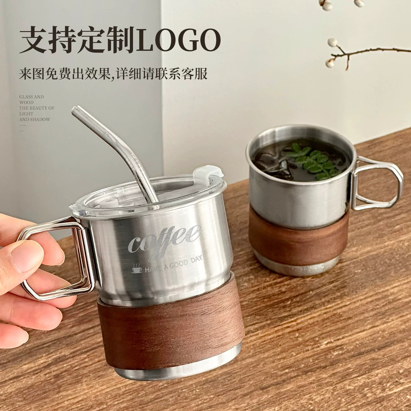 Thép không gỉ 304 cốc cà phê Mỹ di động cốc du lịch ngoài trời có nắp cốc rơm cốc uống nước cắm trại