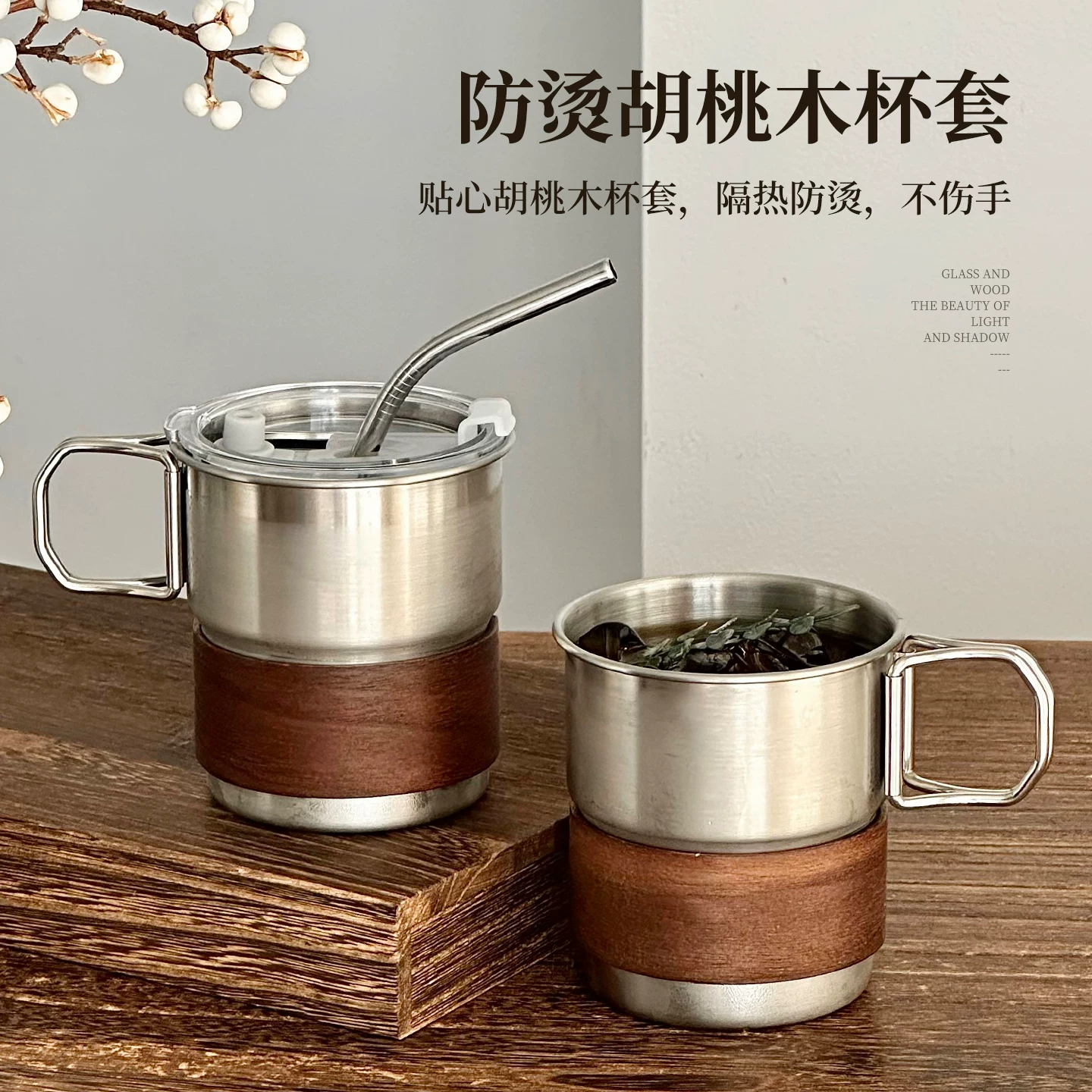 Thép không gỉ 304 cốc cà phê Mỹ di động cốc du lịch ngoài trời có nắp cốc rơm cốc uống nước cắm trại