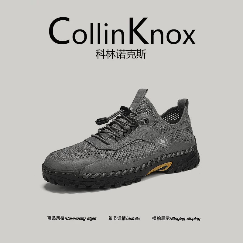 [Da thật chất lượng cao] Giày lưới mới mùa hè CollinKnox 2026 dành cho nam có dây thun co giãn giày thường ngày ngoài trời