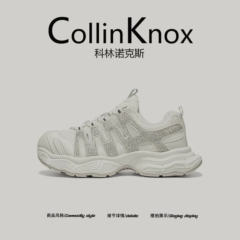 [Giày được yêu thích của những người dẫn đầu xu hướng] Giày thể thao nam CollinKnox 2026 mùa hè mới thời trang và đa năng