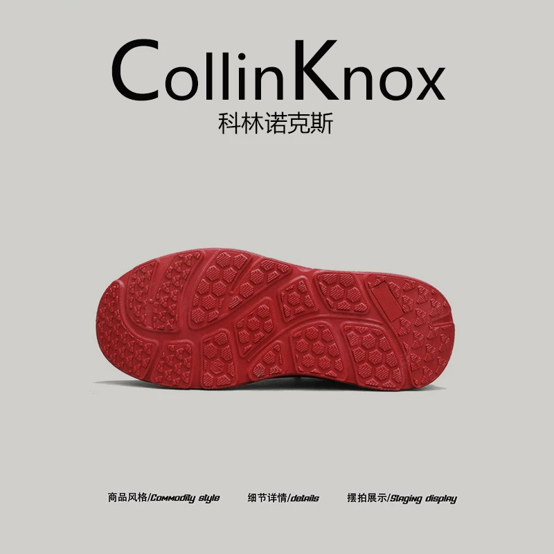 [Sản phẩm mới hợp xu hướng] Giày nam CollinKnox Xuân 2026 kiểu Dad Shoes da lộn, giày nam thời trang