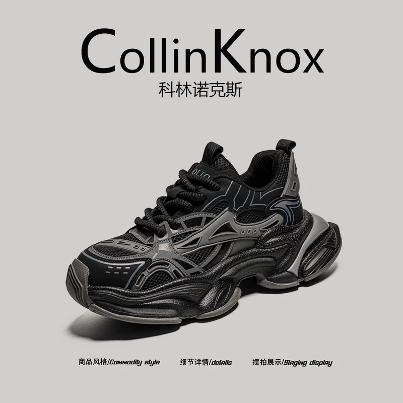 【Giày thời thượng】CollinKnox 2026 Giày bố thời trang mới mùa xuân dành cho nam, giày đế dày giúp chân trông nhỏ hơn