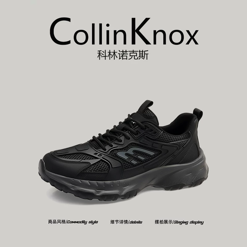 [Chất lượng thương mại quốc tế] Giày chạy bộ lưới thời trang nam CollinKnox Xuân 2026 bán chạy nhất