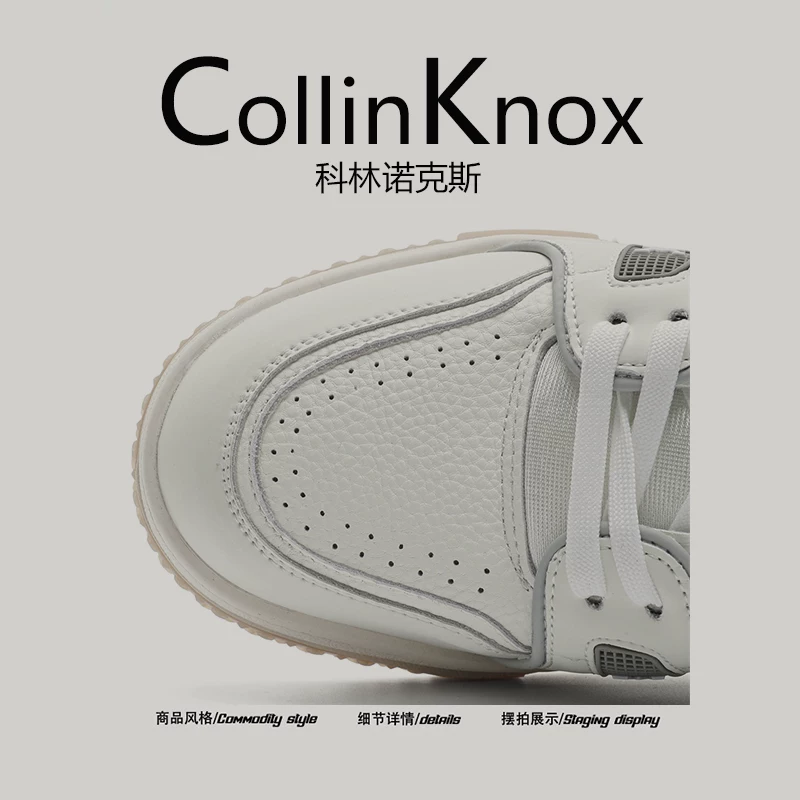 [Sang trọng nhẹ nhàng và đa năng] Giày thể thao CollinKnox 2026 màu trắng xi măng mới mùa xuân dành cho nam và nữ, giày thường ngày cho các cặp đôi