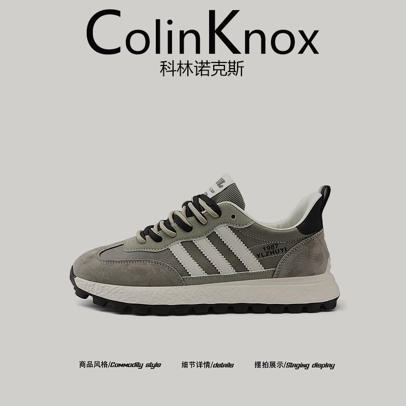 【Hiếm có】CollinKnox 2025 Mùa xuân mới phong cách cổ điển dành cho nam Giày đế mềm du lịch dành cho bố