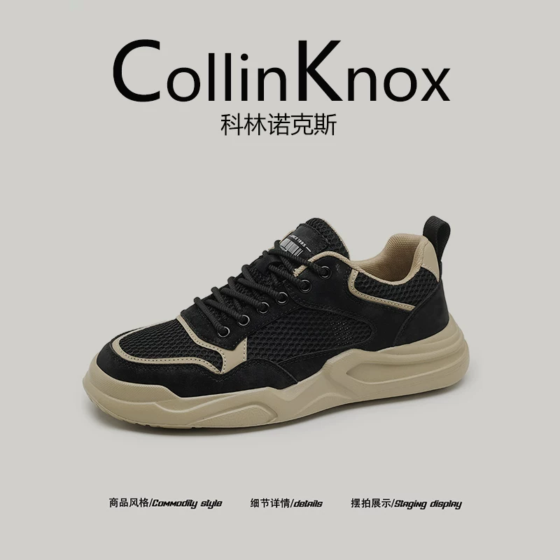 [Chất lượng thương mại quốc tế] Giày chạy bộ nam CollinKnox Xuân 2026 mới, lưới thoáng khí, thời trang, nhẹ nhàng