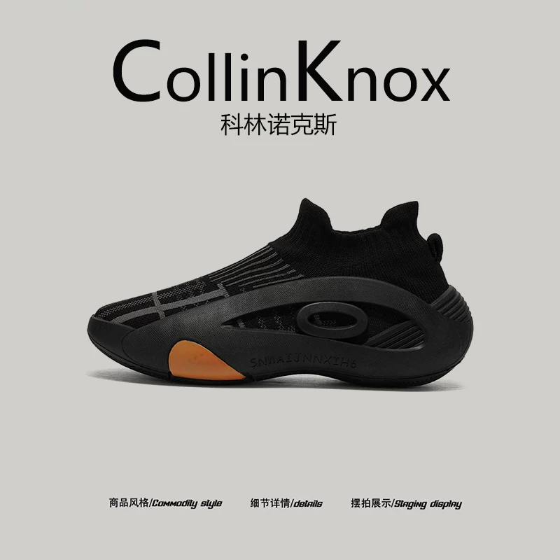 【Bắt mắt】Giày dừa phong cách mùa hè mới CollinKnox2025 dành cho nam, giày tất đi bộ đường dài kiểu slip-on fly-knit