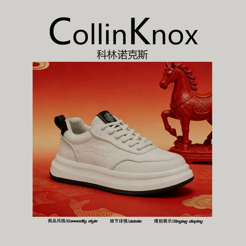 【Giày dép mới Fuchun】Giày thể thao đế dày mới mùa xuân 2026 của CollinKnox dành cho nam giới màu đỏ để mặc dạo phố.
