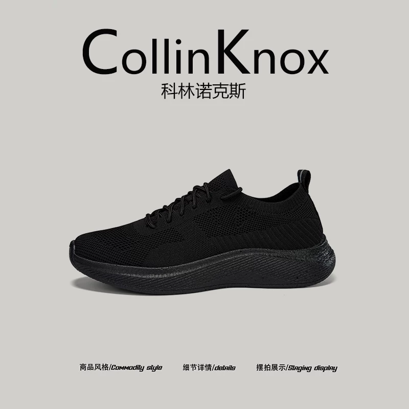 [Khuyến nghị phổ biến] Giày Flyknit nam mới mùa hè 2026 của CollinKnox Giày lưới đa năng thoáng khí