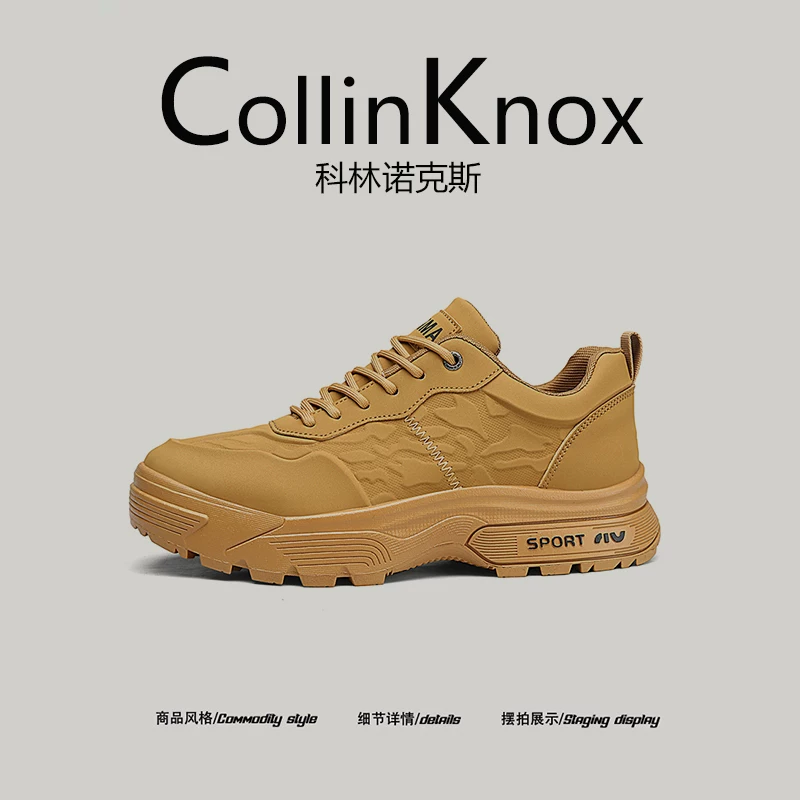 [Outdoor Choices] Giày bảo hộ lao động nam mới mùa xuân CollinKnox2026, giày thể thao bảo hộ lao động chống va đập và chống đâm thủng dành cho nam