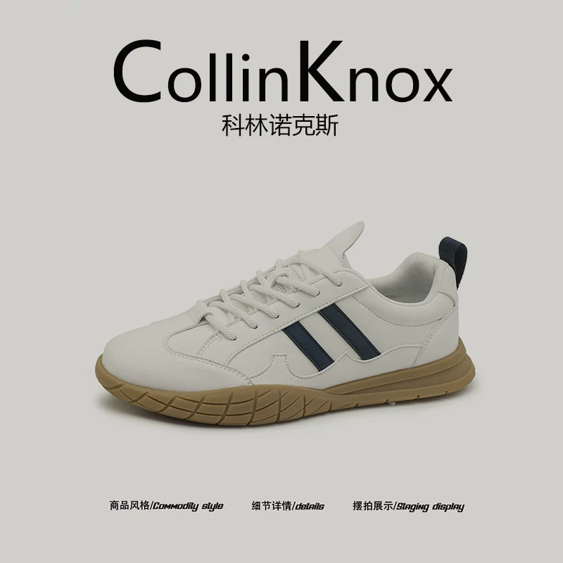 [thời trang và đa năng] Giày Forrest Gump phong cách retro mới của CollinKnox2025 dành cho nam, quần áo công sở phong cách retro và giày thường ngày