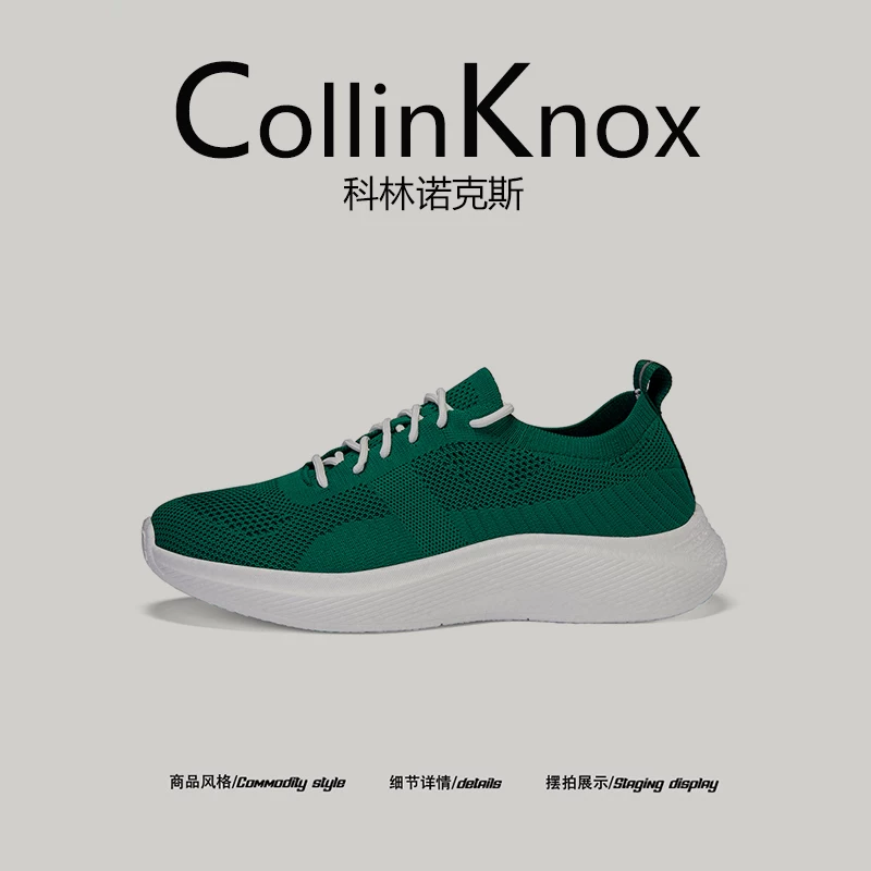 [Khuyến nghị phổ biến] Giày Flyknit nam mới mùa hè 2026 của CollinKnox Giày lưới đa năng thoáng khí