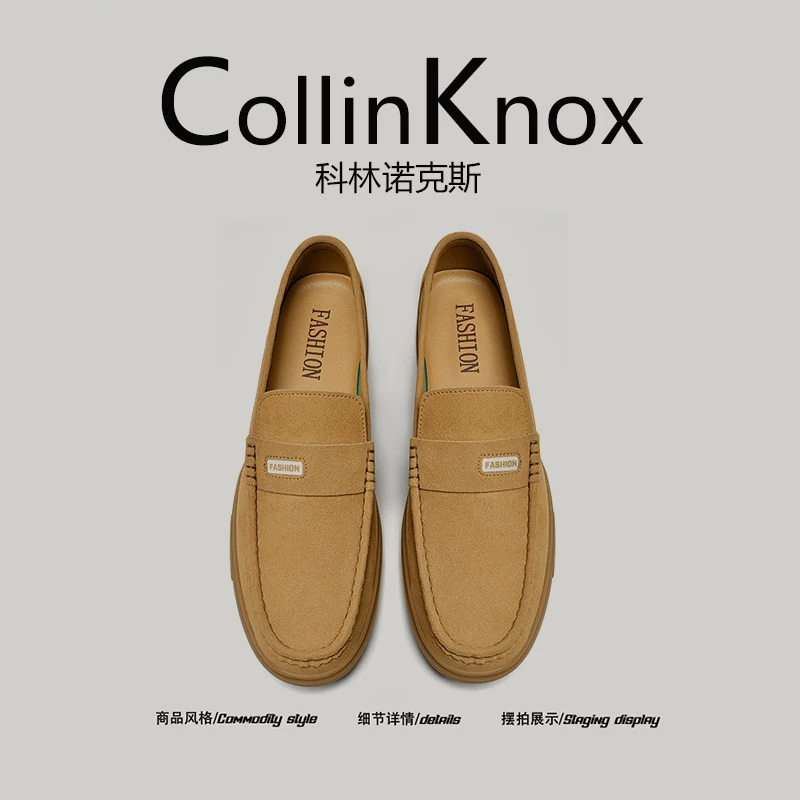 [Da thật cao cấp] Giày lười da lộn CollinKnox2025 phong cách mùa thu mới dành cho nam, giày lười cỡ lớn