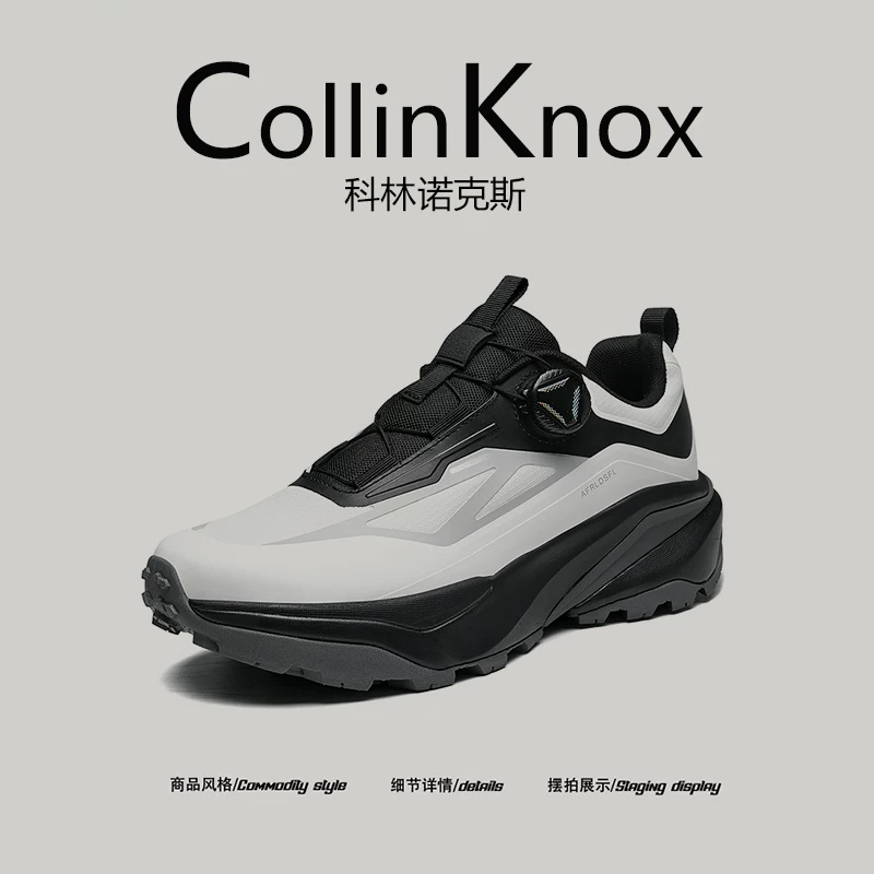 Giày leo núi mùa hè mới CollinKnox 2026 dành cho nam của Chengye Outdoor, giày leo núi đế dày đa địa hình
