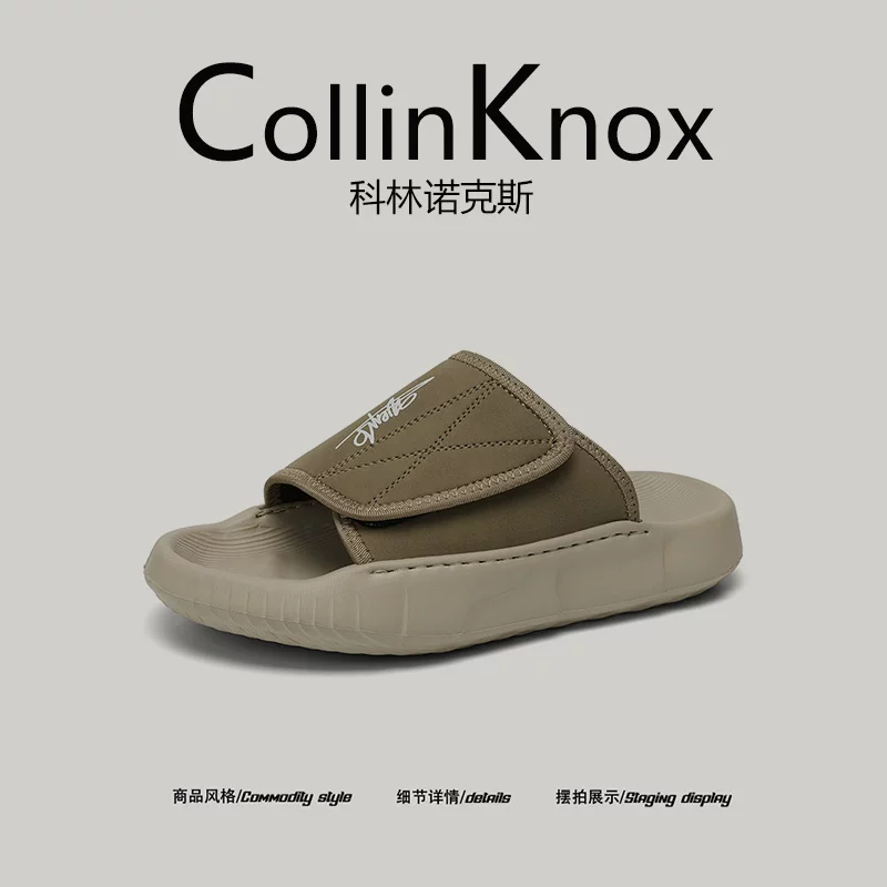 [Siêu nhẹ và chống trơn trượt] Dép nam đế dày thời trang mùa hè mới CollinKnox 2026 mang lại cảm giác như giẫm mây.