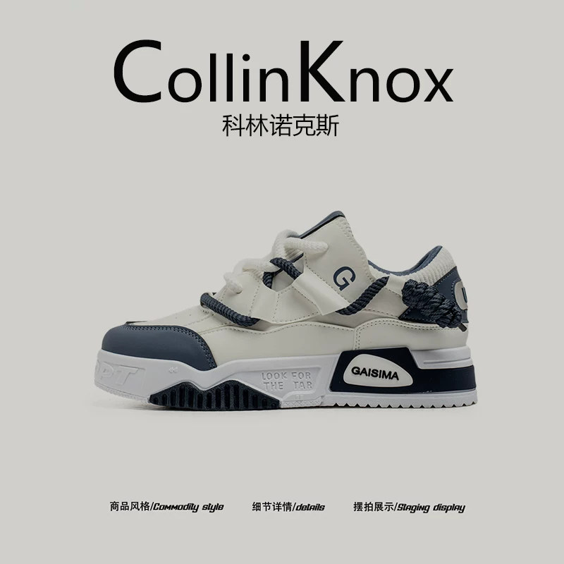 【Chất lượng sang trọng nhẹ nhàng】Giày lười nam mới mùa thu 2025 của CollinKnox, Giày thời trang đế dày phong cách Hàn Quốc.