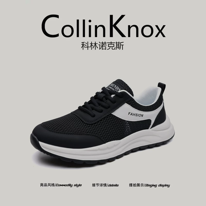 [Bạn càng đeo nhiều, giày càng thoải mái hơn] Giày thể thao mùa hè mới CollinKnox 2026 dành cho nam, giày bố lưới thoáng khí