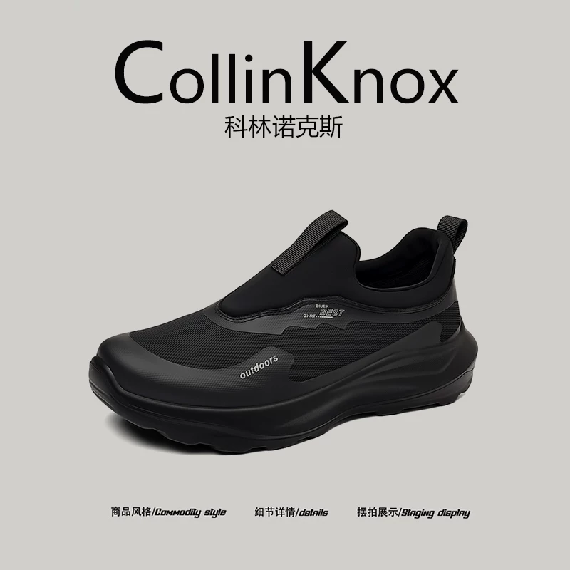 [Dễ mang và bền bỉ] Giày đi bộ đường dài nhẹ mới mùa xuân CollinKnox2026 dành cho nam, giày đi bộ đường dài ngoài trời chống mài mòn