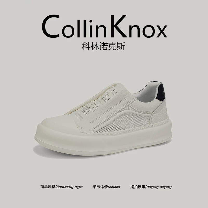 [Sảng khoái và thoáng khí] Giày thường ngày mùa hè mới CollinKnox 2026 dành cho nam, giày thể thao không dây, kiểu lười.