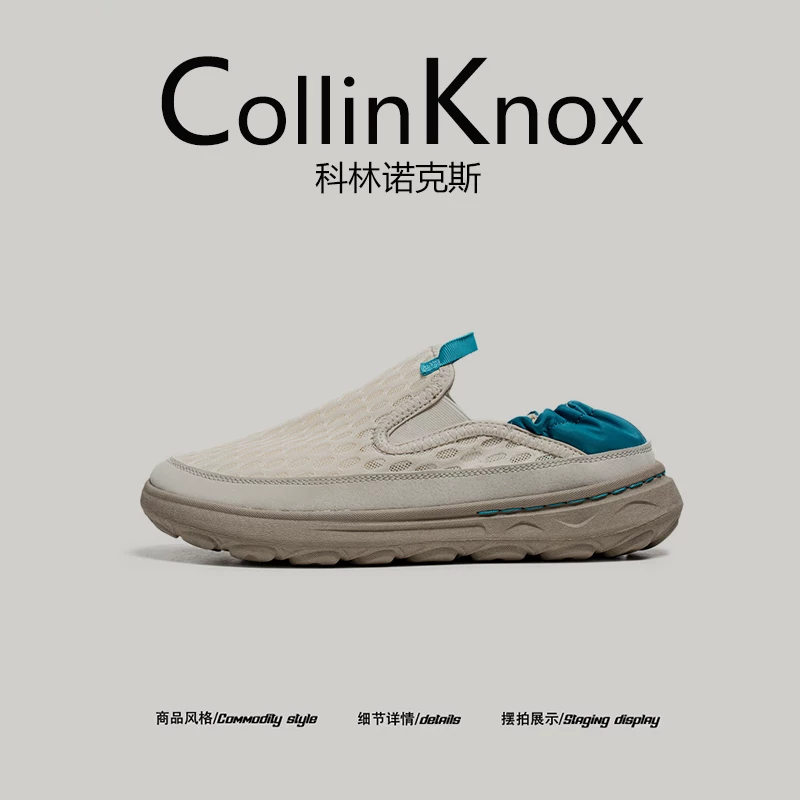 【Trendy ins】CollinKnox2025 giày lưới ngoài trời mùa hè mới dành cho nam, dép nửa dép đi du lịch thể thao