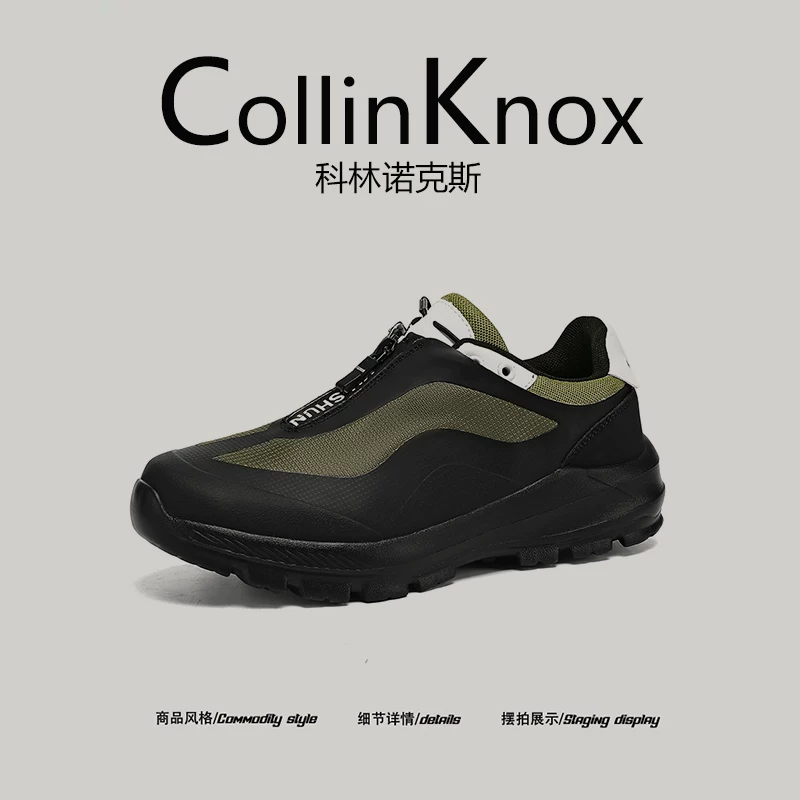 Giày leo núi nam CollinKnox 2026 mùa xuân mới của Chengye Outdoor, chống trơn trượt và bám địa hình tốt