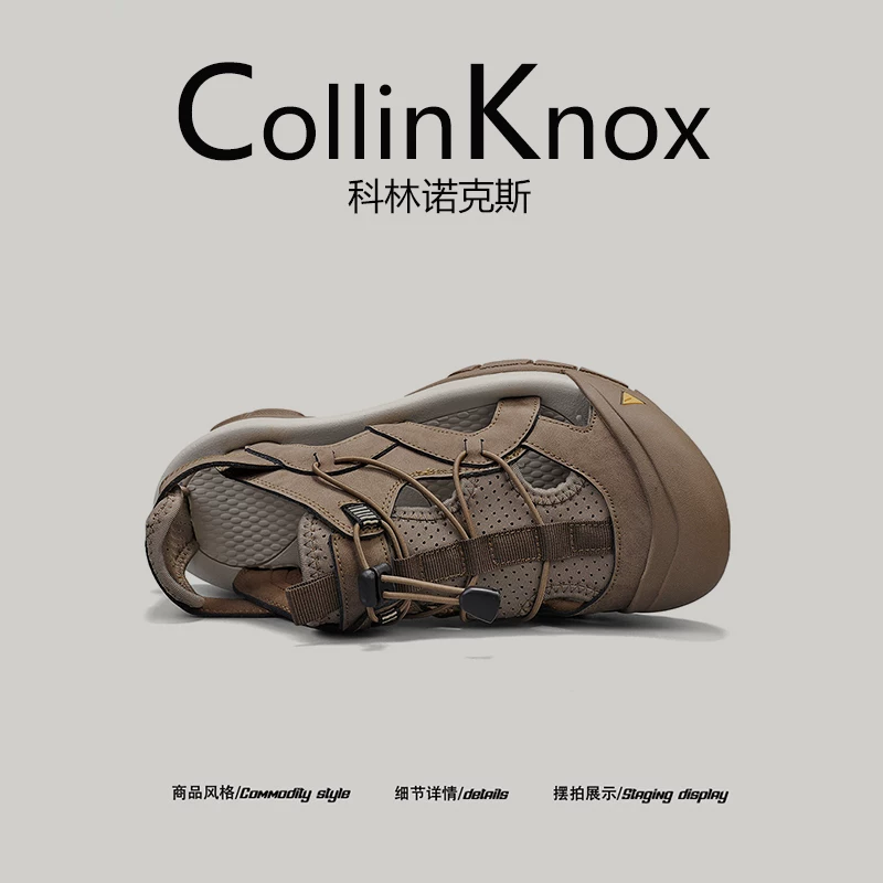 [Da thật cao cấp] Dép CollinKnox 2026 mới mùa xuân dành cho nam có dây đàn hồi để đi bộ đường dài ngoài trời.