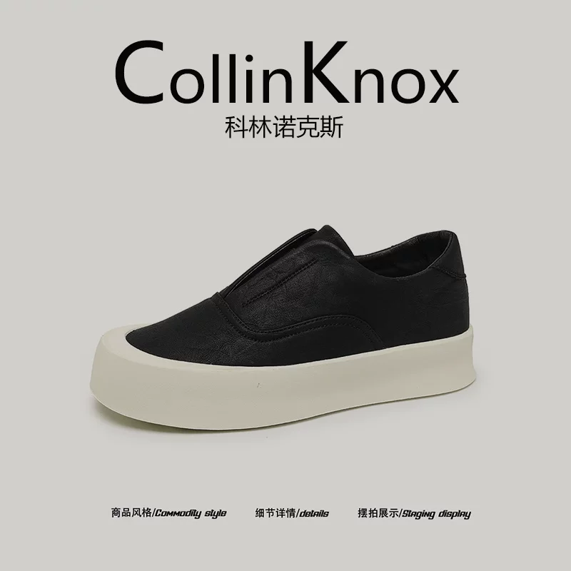 【Đơn giản và đa năng】Giày thể thao thông thường mới mùa xuân 2026 của CollinKnox dành cho nam, giày lười kiểu slip-on