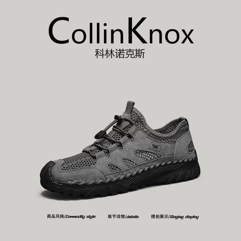[Da thật chất lượng cao] CollinKnox 2026 Giày thường ngày mới mùa hè dành cho nam Giày lưới khâu cỡ lớn