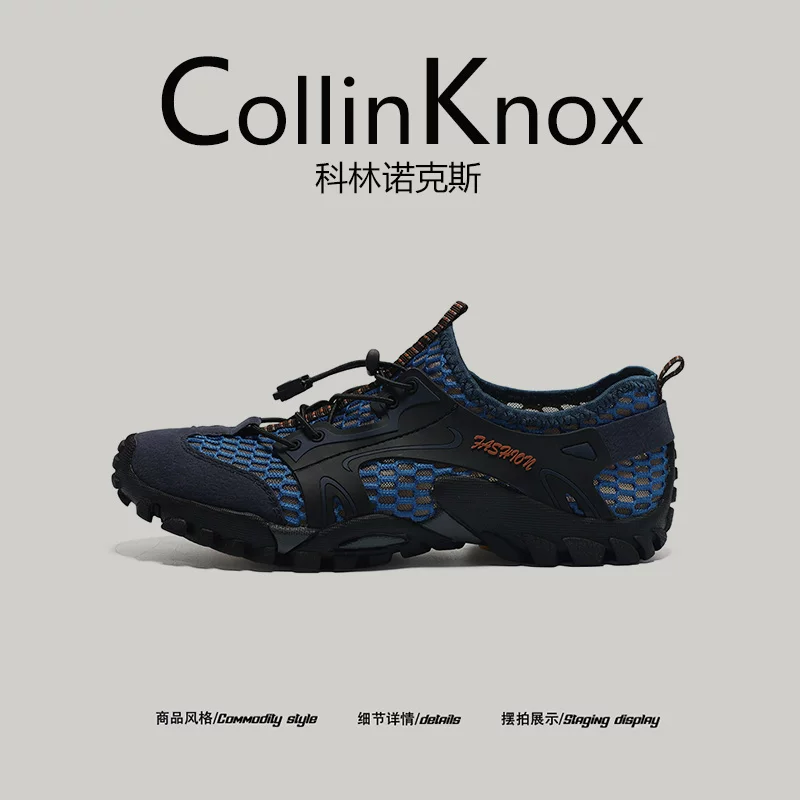 [Siêu nhẹ và chống trượt] Giày đi bộ ngoài trời CollinKnox 2026 mới dành cho nam mùa hè Giày lưới thoáng khí