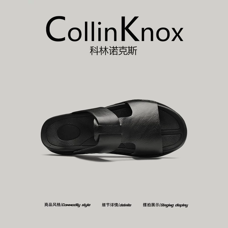 [Chất lượng da thật] CollinKnox 2026 Mùa hè mới Giày đi biển cỡ lớn dành cho nam Dép La Mã tối giản