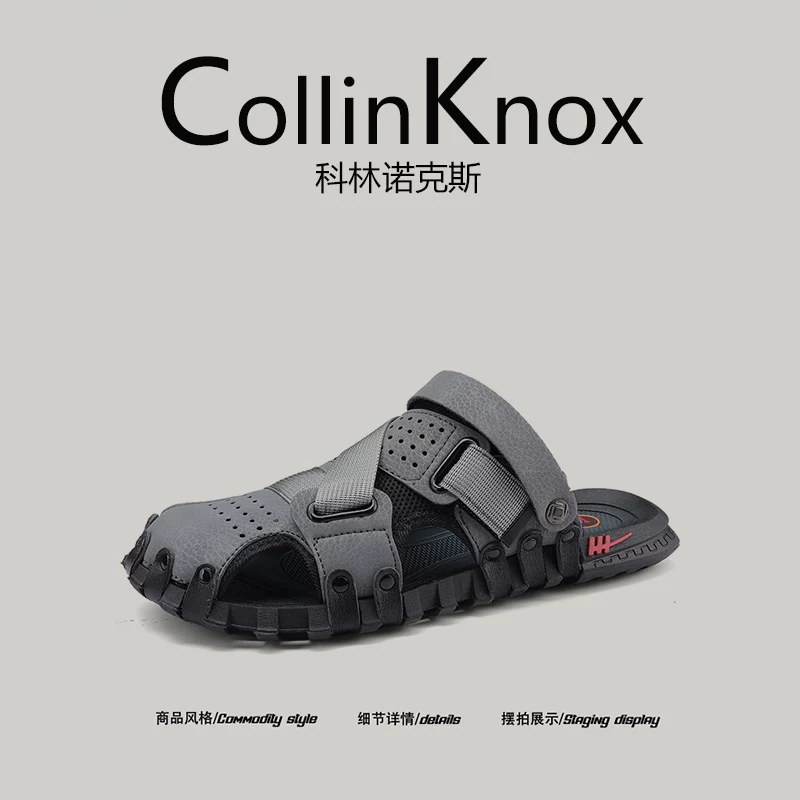 【Thiết kế mang được hai kiểu】Dép bít mũi thời trang mùa hè mới của CollinKnox 2025 dành cho nam, dép đi ngoài trời cỡ lớn.