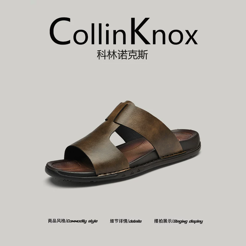 [Chất lượng da thật] CollinKnox 2026 Mùa hè mới Giày đi biển cỡ lớn dành cho nam Dép La Mã tối giản