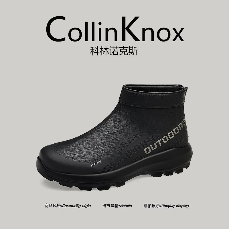 [Trọng lượng nhẹ cho những chuyến đi ngắn] Giày đi bộ đường dài CollinKnox 2026 Spring New City dành cho nam giới Giày cao cổ thông thường