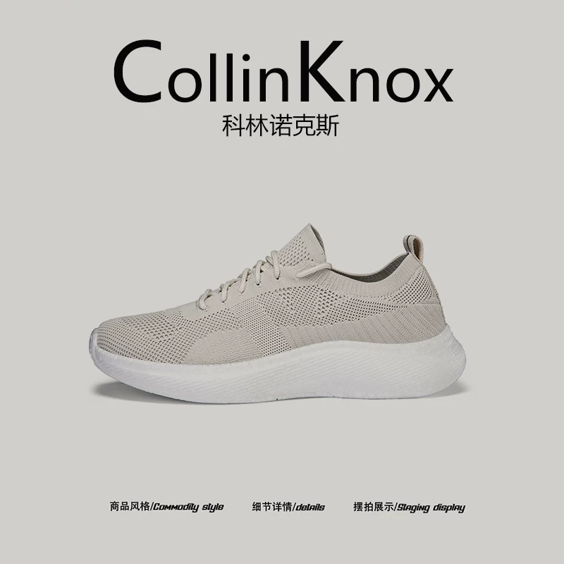 [Khuyến nghị phổ biến] Giày Flyknit nam mới mùa hè 2026 của CollinKnox Giày lưới đa năng thoáng khí