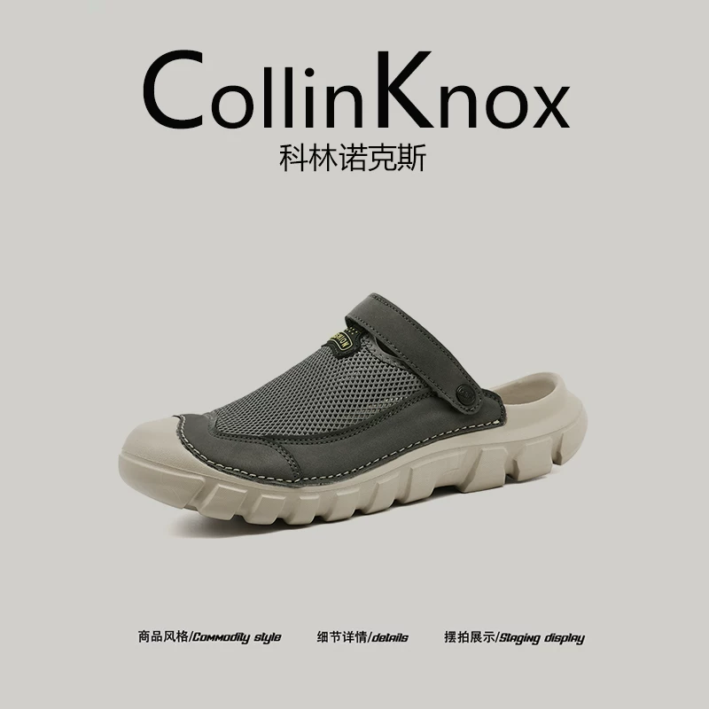 [Trọng lượng nhẹ và chống trơn trượt] Dép sandal mùa hè mới CollinKnox 2026 dành cho nam, thoáng khí, nhanh khô, giày đi nước mũi kín.