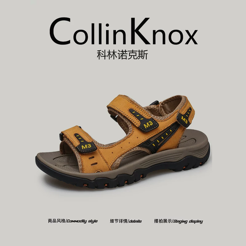 [Da thật cao cấp] Giày đi biển mùa hè mới CollinKnox 2026, giày câu cá chống trượt cỡ lớn dành cho nam