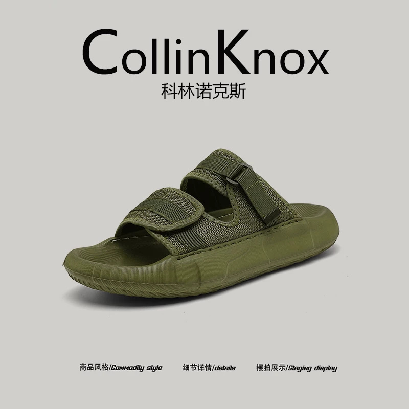 【Đơn giản và đa năng】Giày đi biển kiểu slip-on mới mùa hè 2026 của CollinKnox Dép vải nam